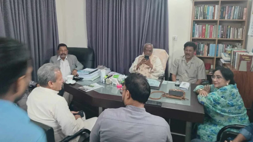 ১২ দলীয় জোট বিলুপ্ত ঘোষণা